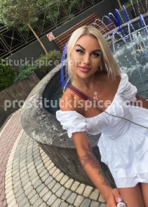 Фото проститутки Лера №3