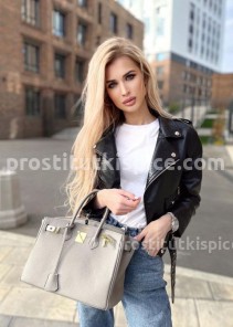 Фото проститутки Кэт №5