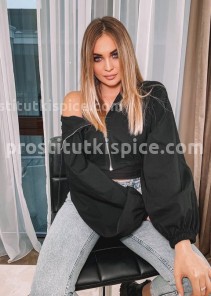 Фото проститутки Ника №4