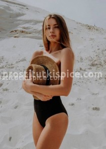 Фото проститутки Элис №4