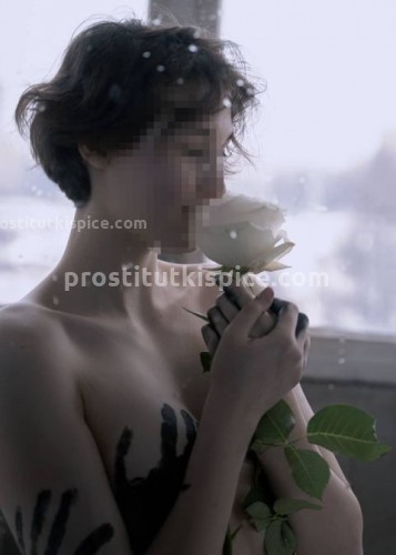 Марина, Г. Донецк