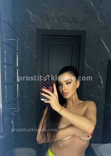 Ирина, Г. Донецк