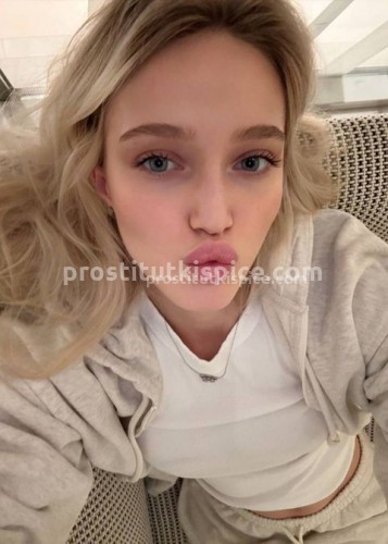 Nika, Г. Донецк