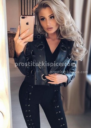ЛЕРА, Г. Донецк