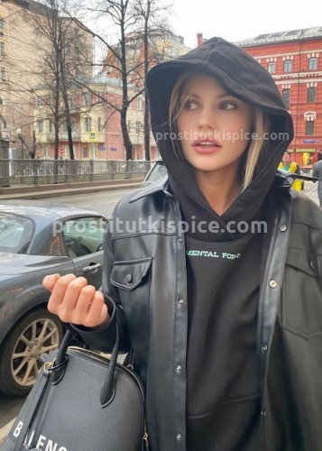 Полина, Г. Донецк