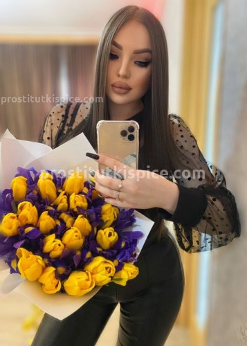 Валерия, Г. Донецк