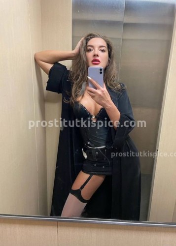 Ева, Г. Донецк