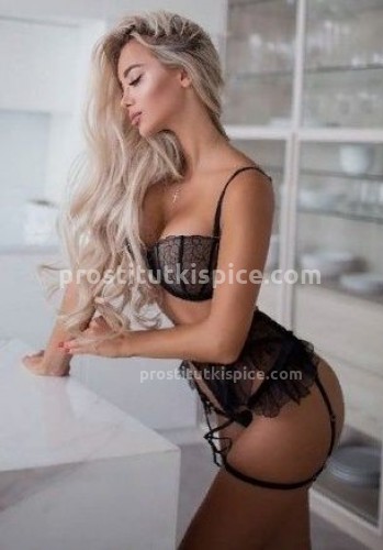 ЛИНА, Г. Донецк
