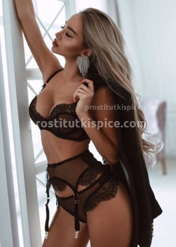 ЛИНА, Г. Донецк