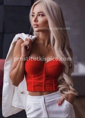 ЛИНА, Г. Донецк