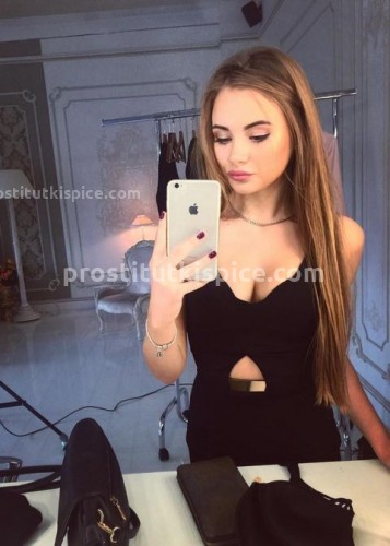 Вера, Г. Донецк