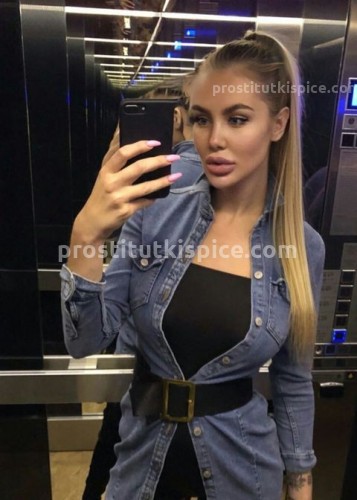 Лейла, Г. Донецк