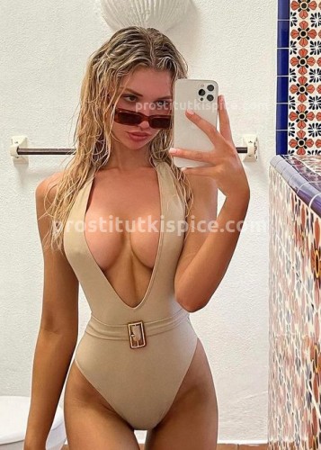 Лиза, Г. Донецк