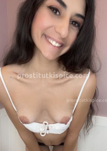 Лина, Г. Донецк
