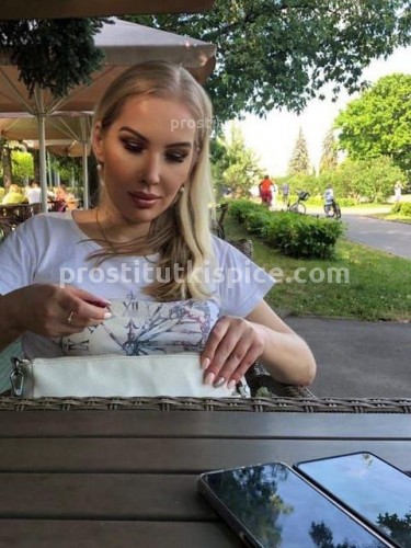 Валерия, Г. Донецк