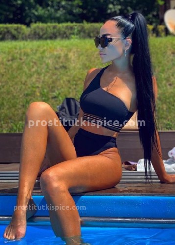 ЭЛЛА, Г. Донецк