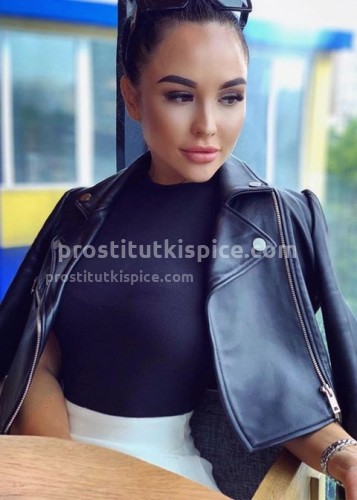 ЭЛЛА, Г. Донецк