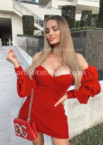 Ульяна, Г. Донецк