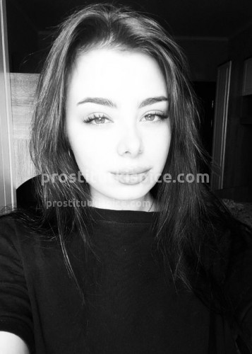 Алиса, Г. Донецк