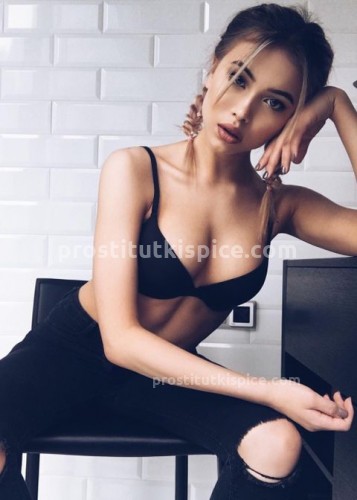 Ира, Г. Донецк