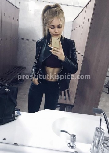 Ника, Г. Донецк