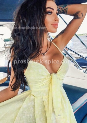 МАРИНА, Г. Донецк