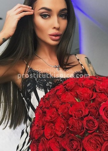 МАРИНА, Г. Донецк