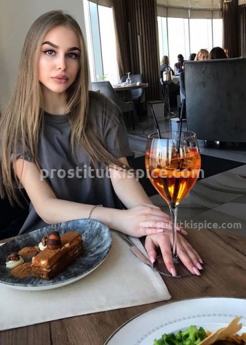 Марьяна, Г. Донецк