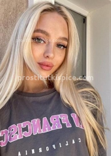 Маруся, Г. Донецк