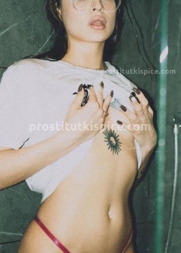 Варя, Г. Донецк
