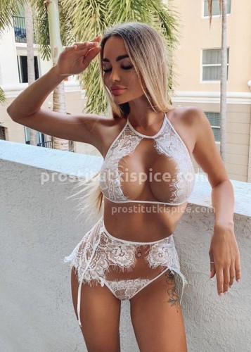 РИТА, Г. Донецк